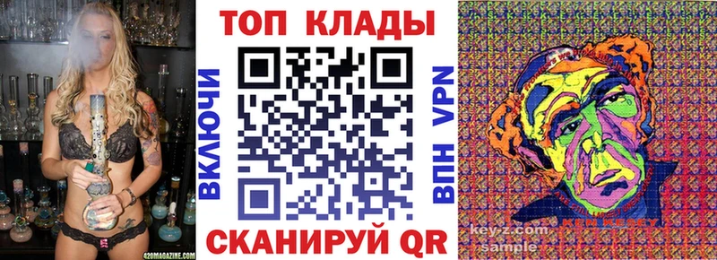 Продажа наркотиков Заречный СК COCAIN Меф мяу мяу omg сайт Гашиш Кодеин