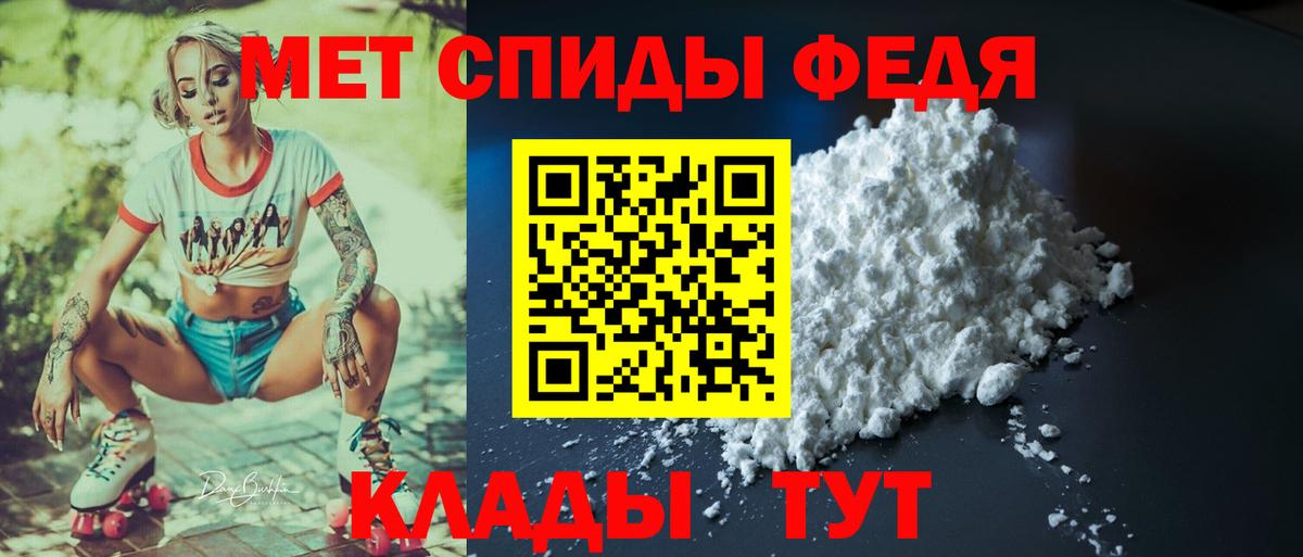 АМФЕТАМИН  Вход с VPN  Заречный  АМФ  MEGA ССЫЛКА  АМФ Розовый 