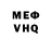 Amphetamine VHQ VOVCHIK VOVENCIO