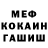 ТГК вейп InkiR