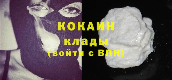 СК Аркадак