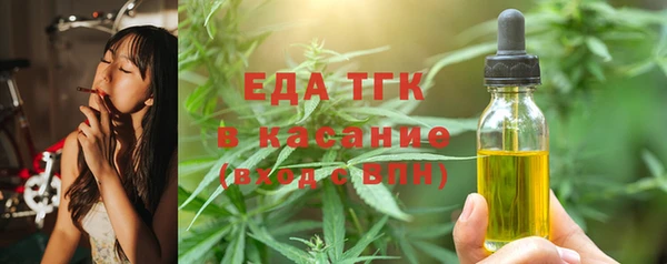СК Аркадак