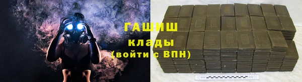СК Аркадак