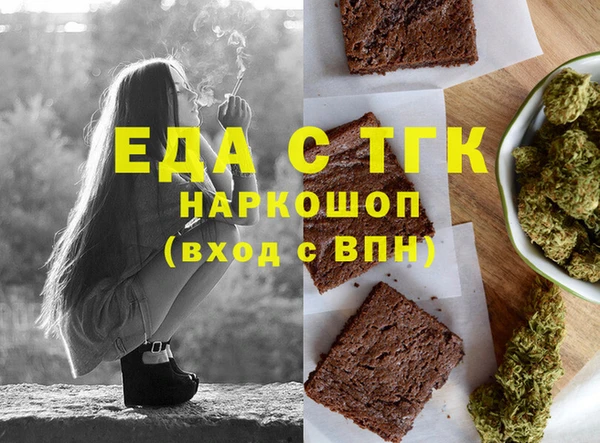 СК Аркадак
