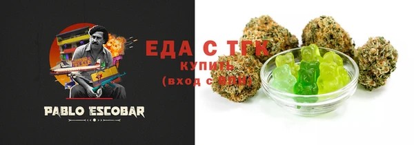 СК Аркадак