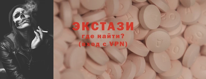 СК Аркадак