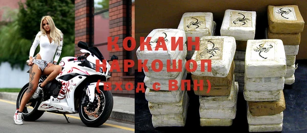 СК Аркадак