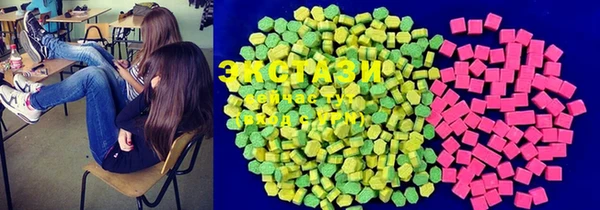 прущая мука Армянск