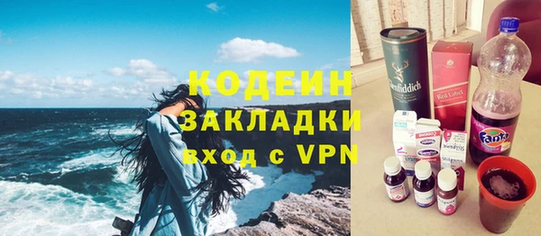 СК Аркадак