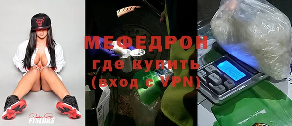 скорость Снежногорск