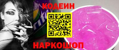 ГАЛЛЮЦИНОГЕННЫЕ ГРИБЫ Кимры