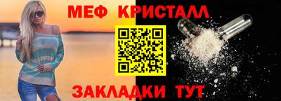 кокаин VHQ Кингисепп