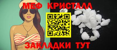 ГАЛЛЮЦИНОГЕННЫЕ ГРИБЫ Кимры