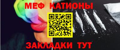 кокаин VHQ Кингисепп