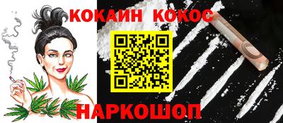 прущий лед Кинель