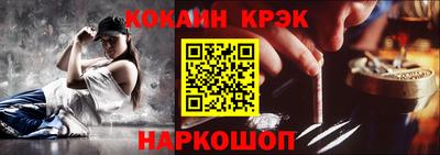 ГАЛЛЮЦИНОГЕННЫЕ ГРИБЫ Кимры