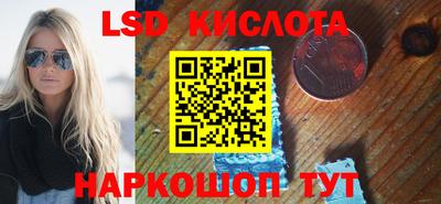 ГАЛЛЮЦИНОГЕННЫЕ ГРИБЫ Кимры