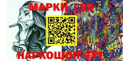ГАЛЛЮЦИНОГЕННЫЕ ГРИБЫ Кимры
