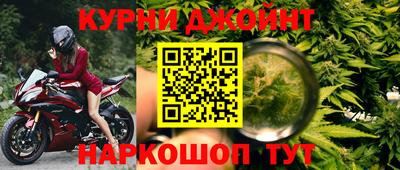кокаин VHQ Кингисепп