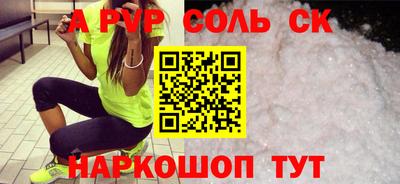 ГАЛЛЮЦИНОГЕННЫЕ ГРИБЫ Кимры