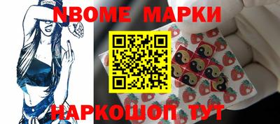 ГАЛЛЮЦИНОГЕННЫЕ ГРИБЫ Кимры