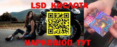 кокаин VHQ Кингисепп