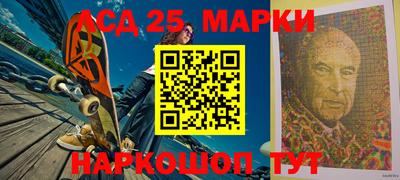 прущий лед Кинель