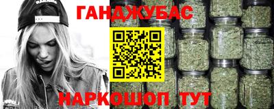 прущий лед Кинель