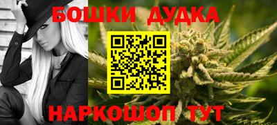 кокаин VHQ Кингисепп