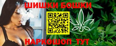 прущий лед Кинель