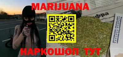 прущий лед Кинель