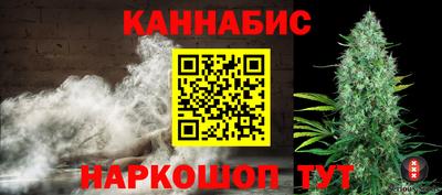 кокаин VHQ Кингисепп