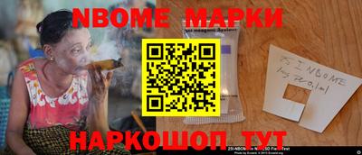 прущий лед Кинель