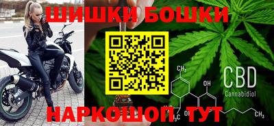 прущий лед Кинель