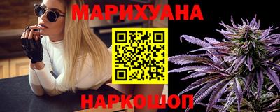 кокаин VHQ Кингисепп