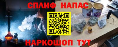 кокаин VHQ Кингисепп