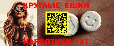 кокаин VHQ Кингисепп