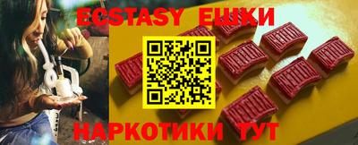 ГАЛЛЮЦИНОГЕННЫЕ ГРИБЫ Кимры