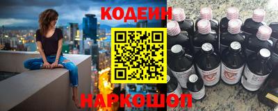 прущий лед Кинель