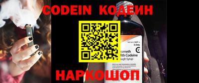 кокаин VHQ Кингисепп
