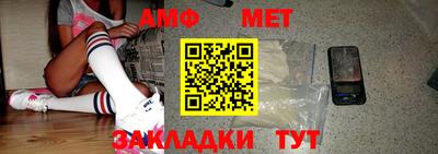 ГАЛЛЮЦИНОГЕННЫЕ ГРИБЫ Кимры