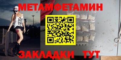 ГАЛЛЮЦИНОГЕННЫЕ ГРИБЫ Кимры