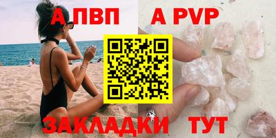 кокаин VHQ Кингисепп