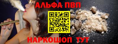 ГАЛЛЮЦИНОГЕННЫЕ ГРИБЫ Кимры