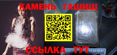 прущий лед Кинель