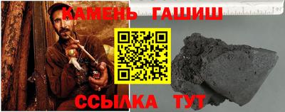 ГАЛЛЮЦИНОГЕННЫЕ ГРИБЫ Кимры