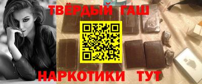 прущий лед Кинель