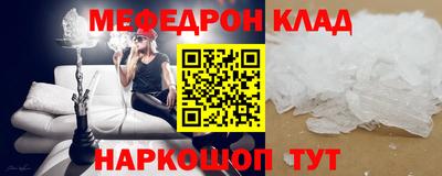 ГАЛЛЮЦИНОГЕННЫЕ ГРИБЫ Кимры
