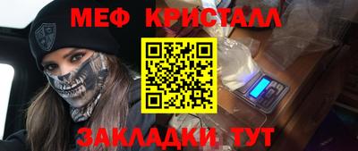 ГАЛЛЮЦИНОГЕННЫЕ ГРИБЫ Кимры