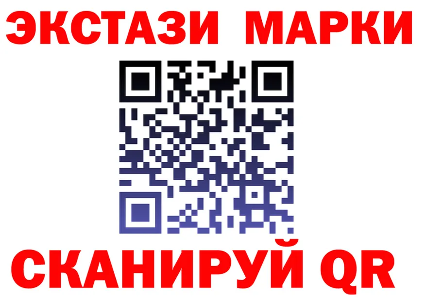 Где продают наркотики? даркнет официальный сайт Заречный